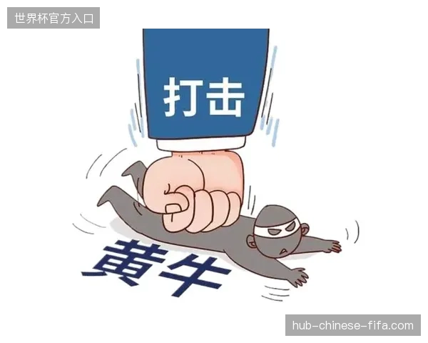 为什么官方票务平台在打击黄牛倒票的同时难以留存赞助商曝光痕迹？